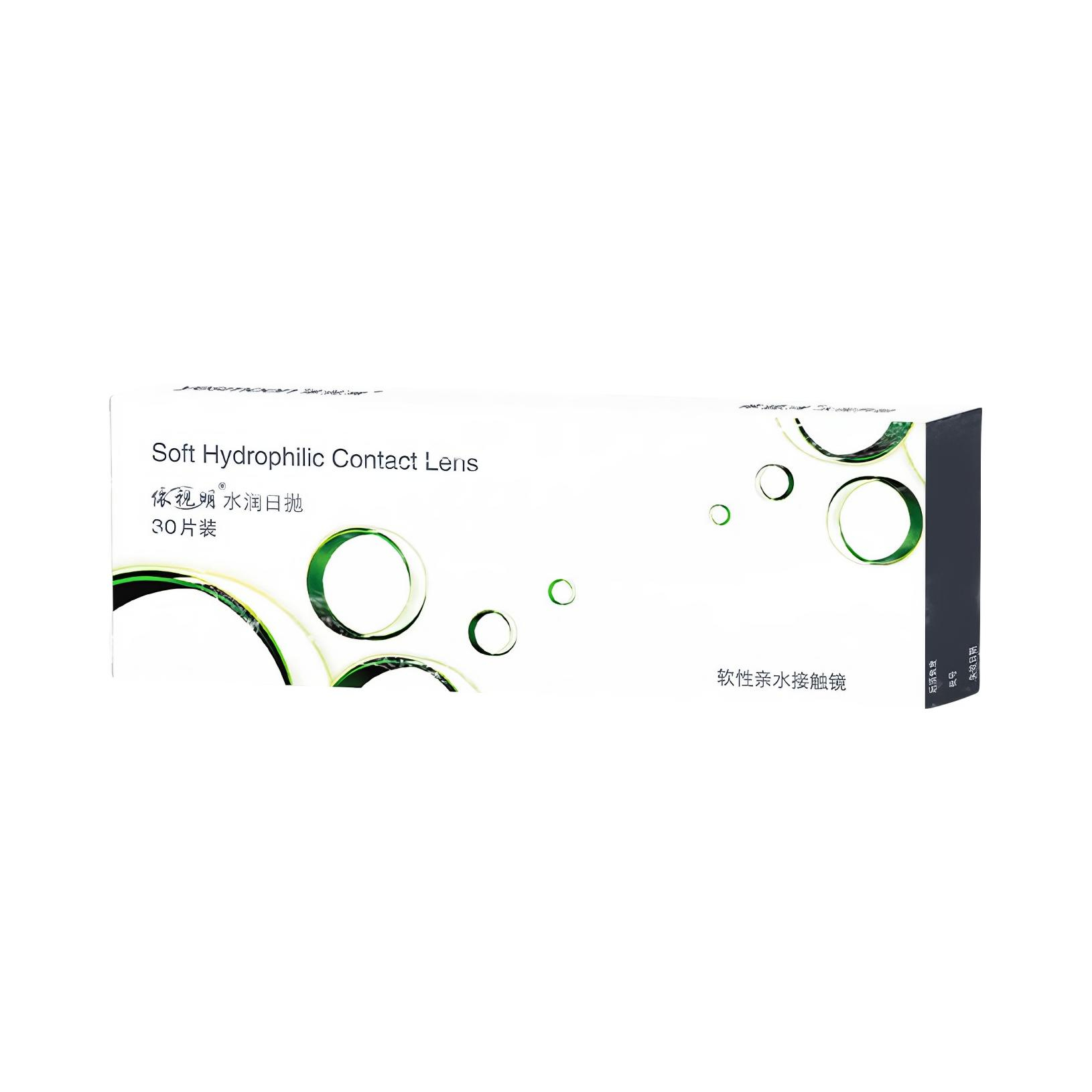 推荐商品：Yesmoon/依视明 水润日抛14mm隐形眼镜 高含水