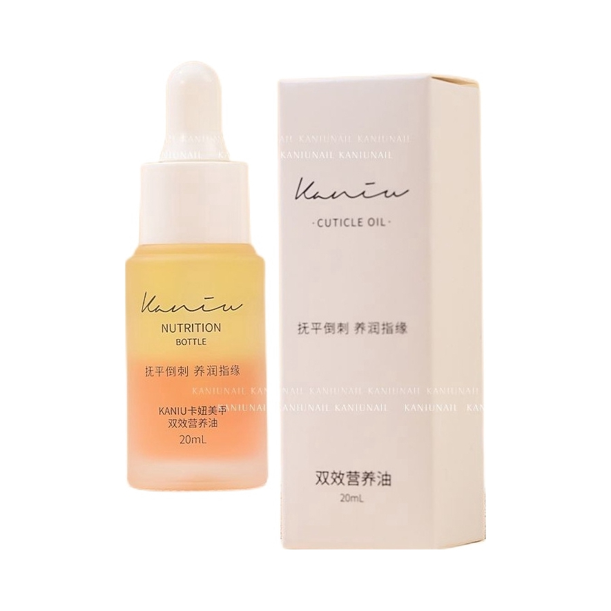 推荐商品：kaniu 保湿防裂双效美甲营养油