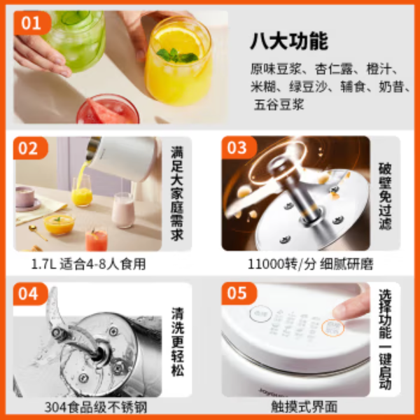 购物之前要识货 正品保障|平台比价|售后无忧