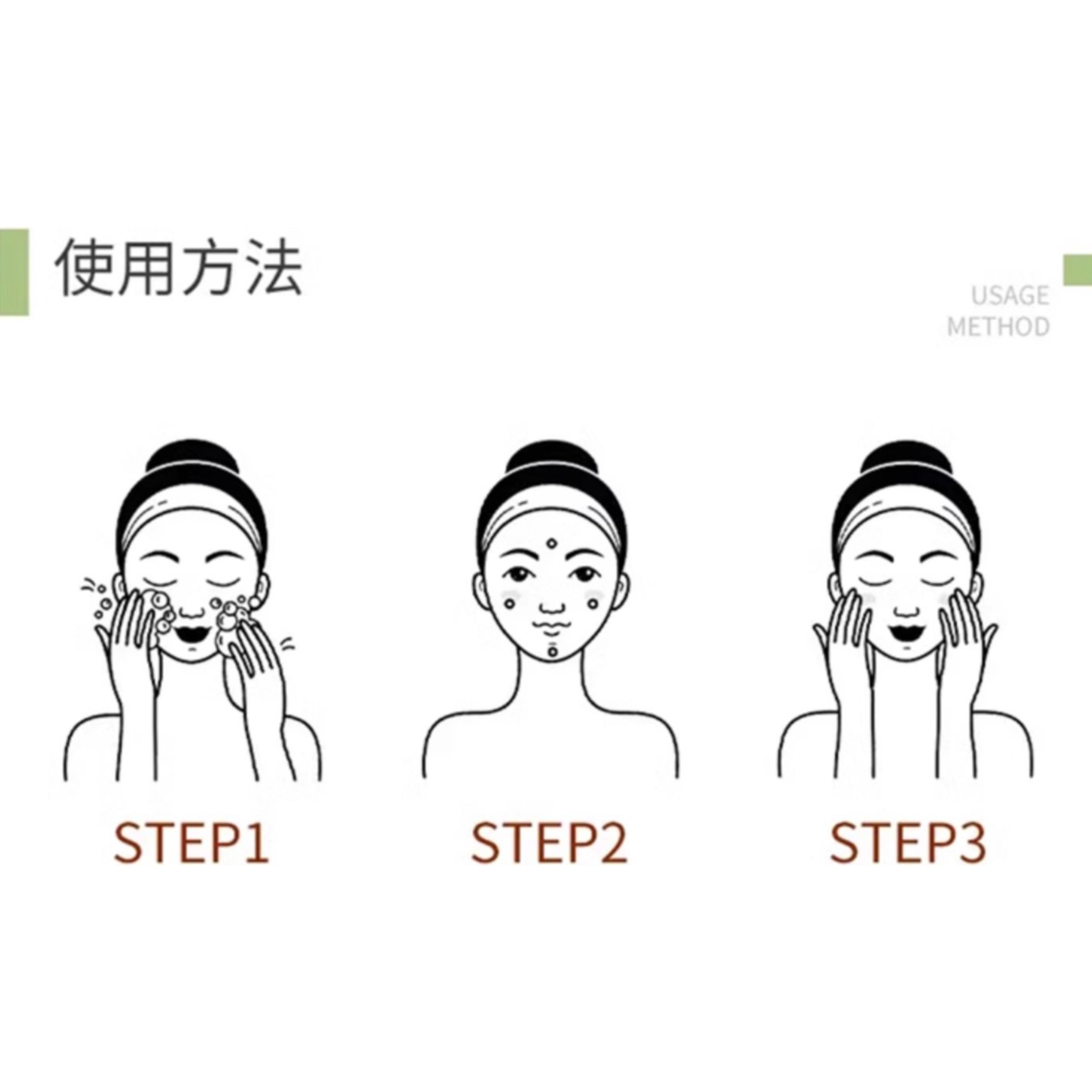 购物之前要识货 正品保障|平台比价|售后无忧