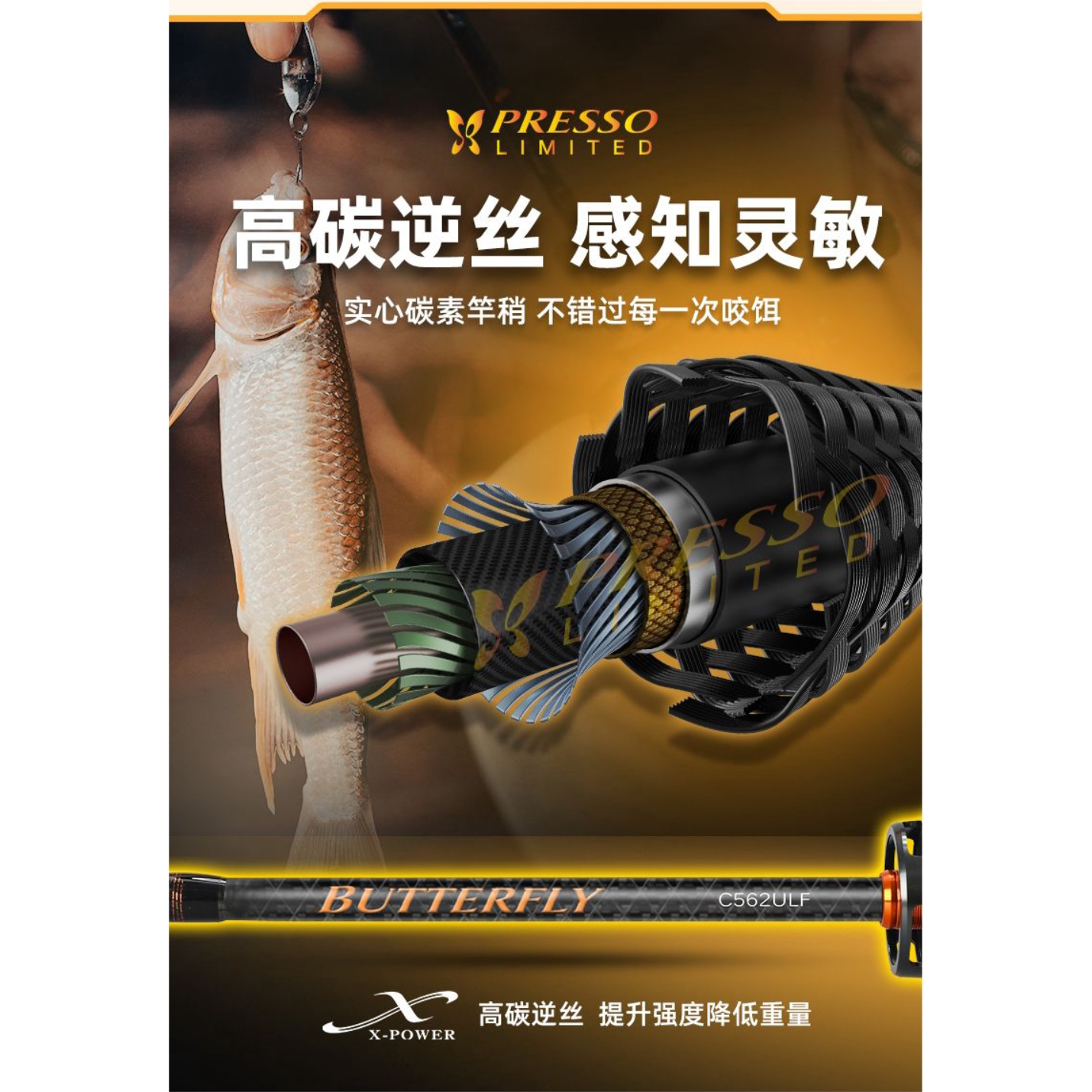 购物之前要识货 正品保障|平台比价|售后无忧