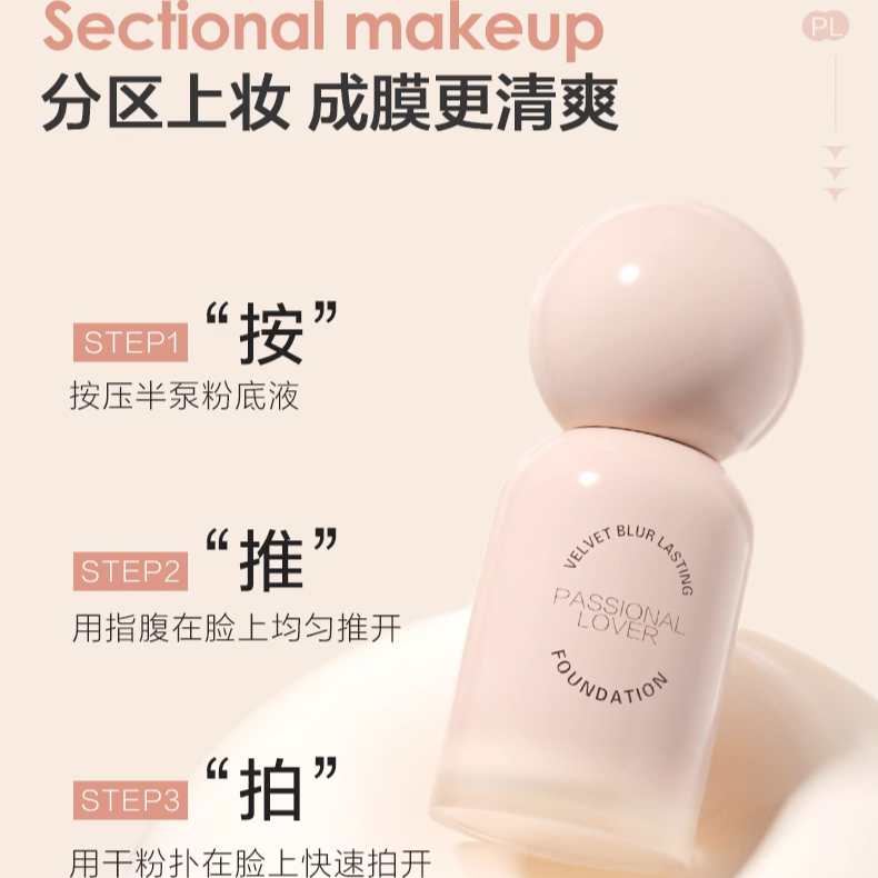 购物之前要识货 正品保障|平台比价|售后无忧