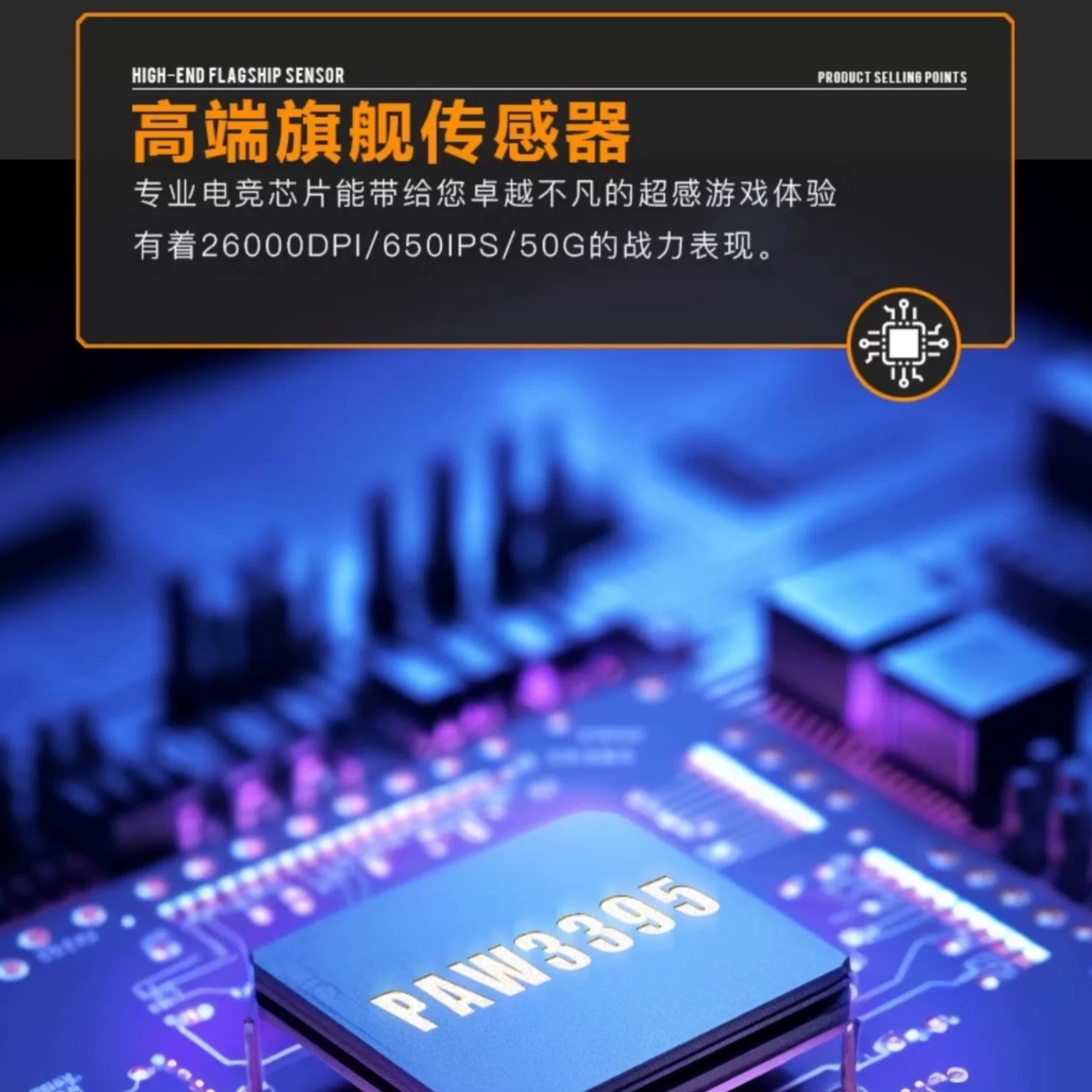 购物之前要识货 正品保障|平台比价|售后无忧