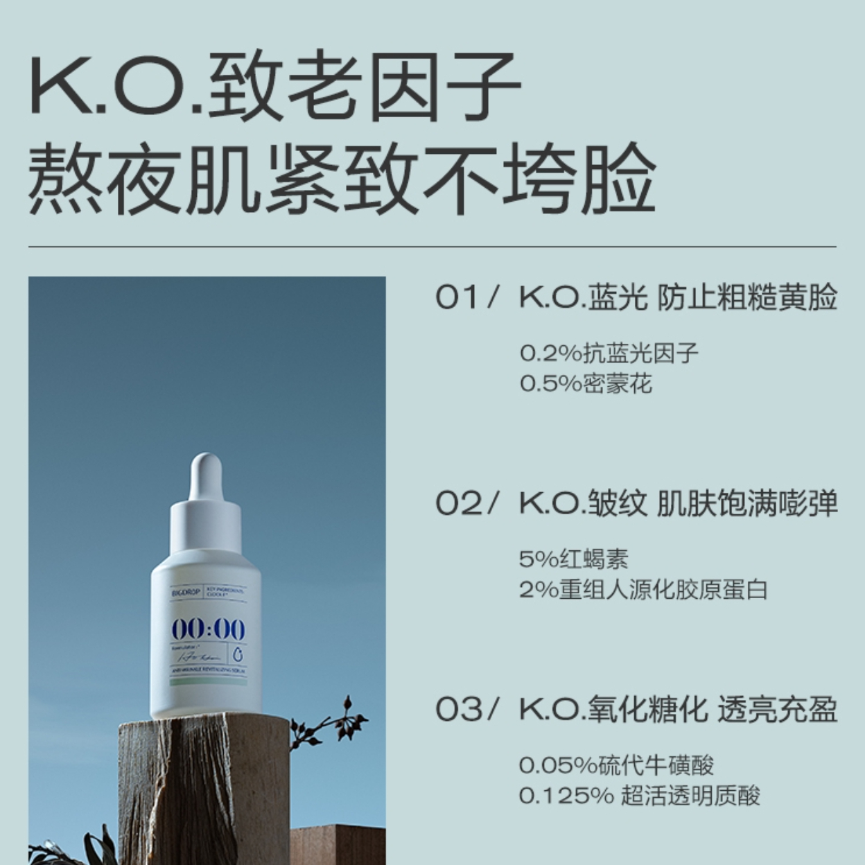 购物之前要识货 正品保障|平台比价|售后无忧