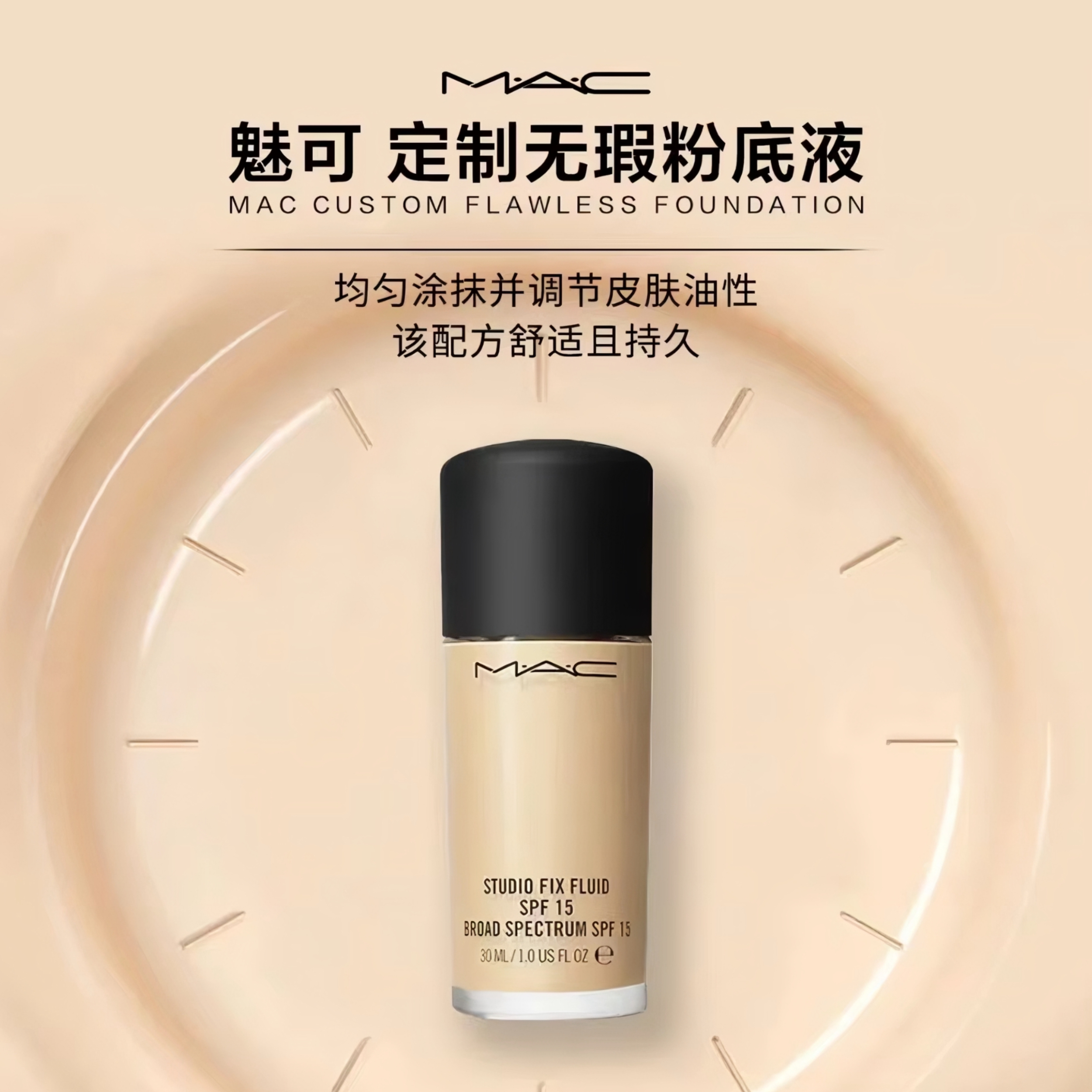 购物之前要识货 正品保障|平台比价|售后无忧