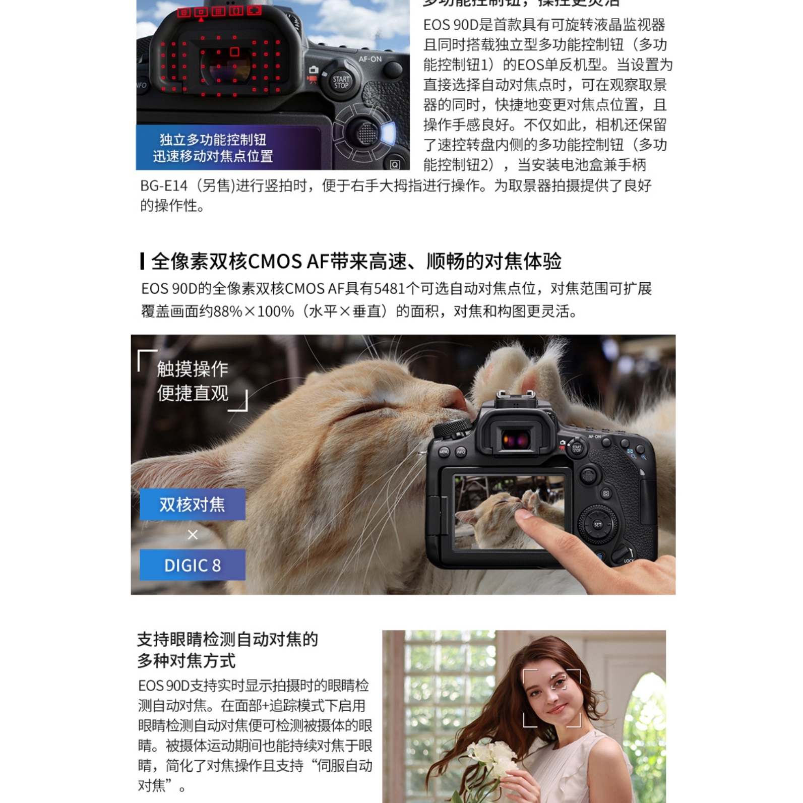 购物之前要识货 正品保障|平台比价|售后无忧