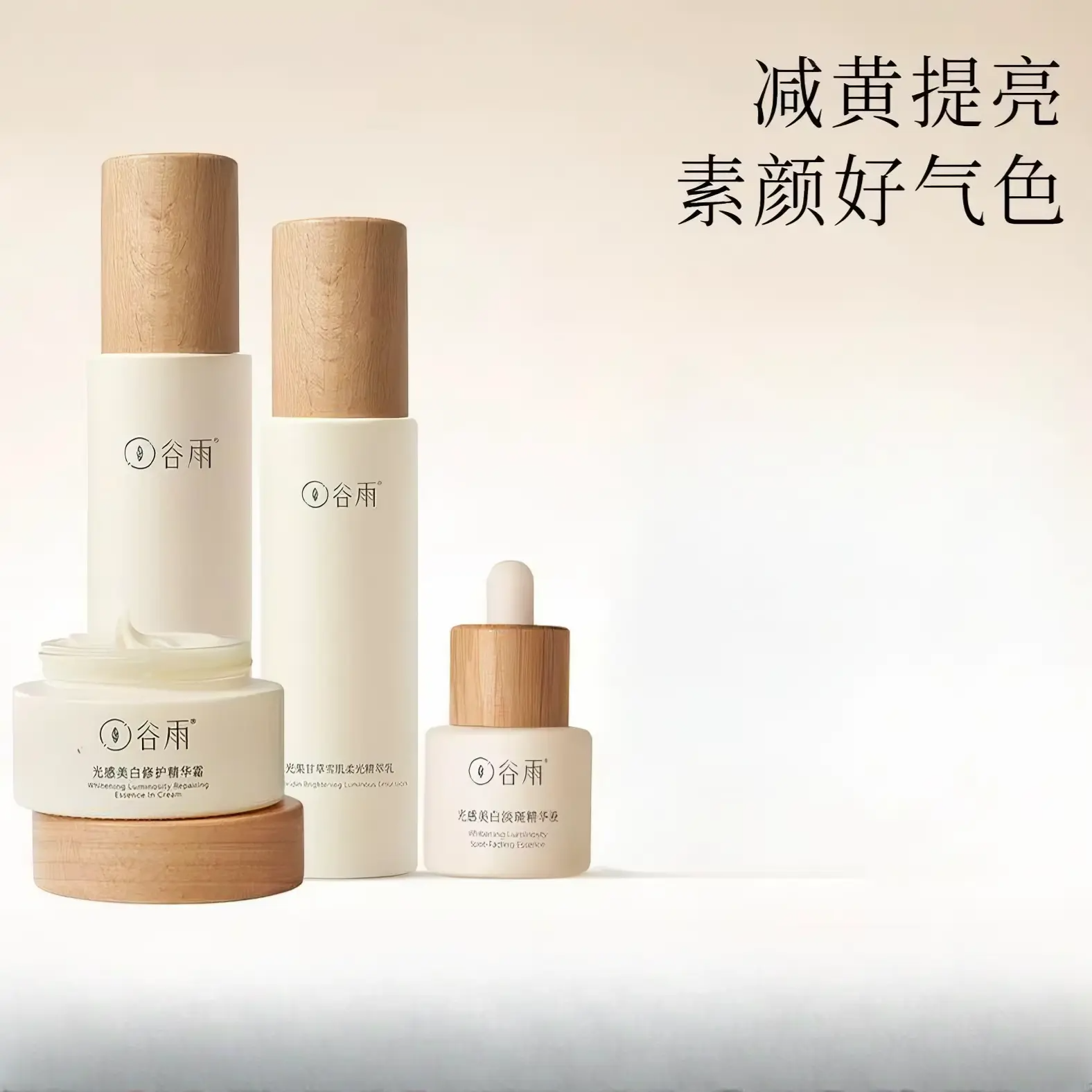 购物之前要识货 正品保障|平台比价|售后无忧