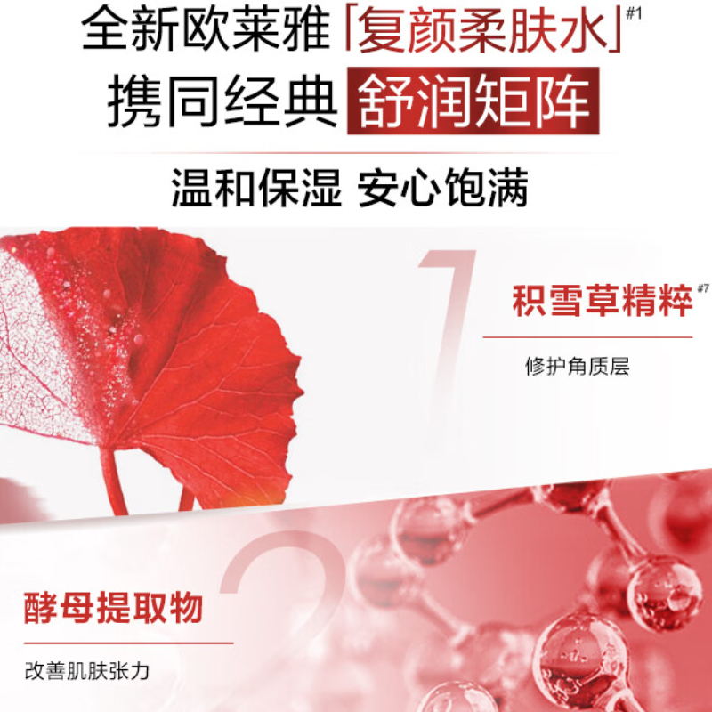 购物之前要识货 正品保障|平台比价|售后无忧