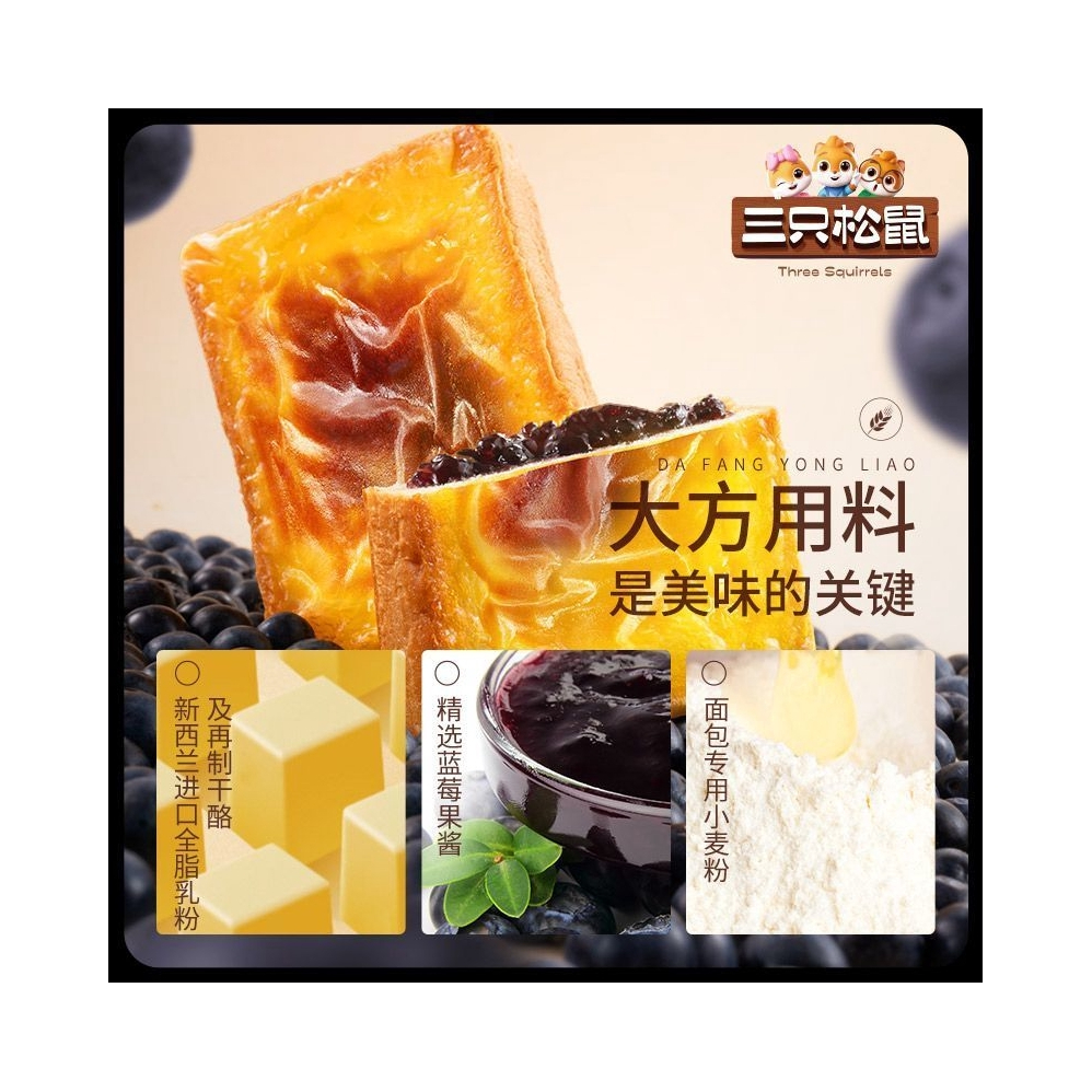 购物之前要识货 正品保障|平台比价|售后无忧