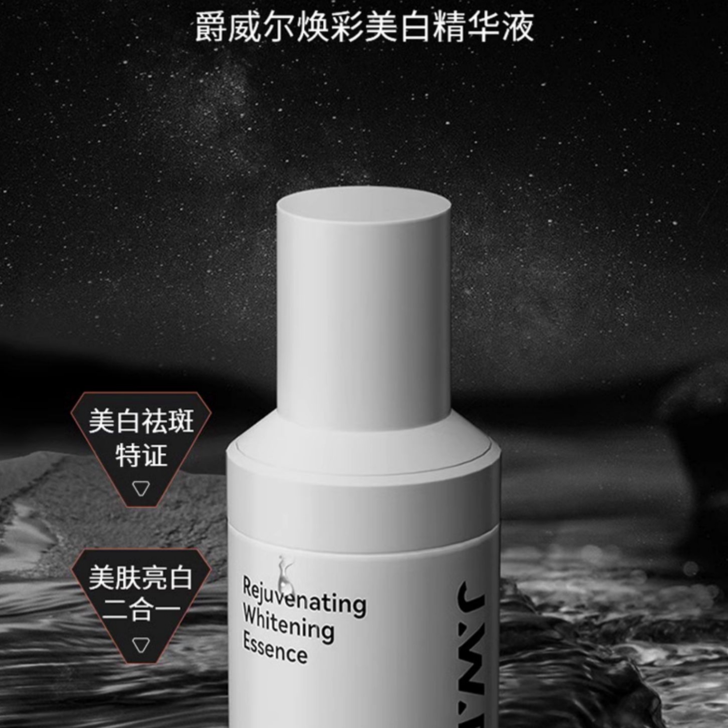 购物之前要识货 正品保障|平台比价|售后无忧