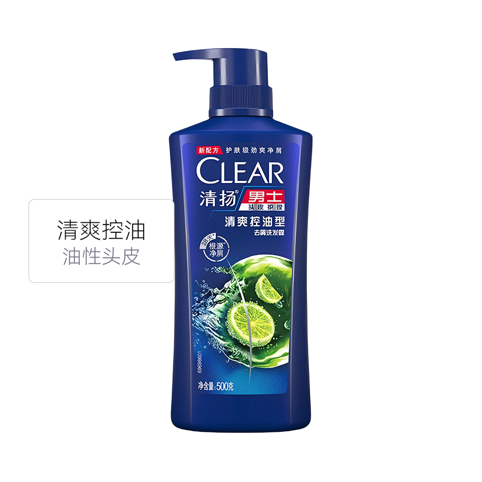 商品图