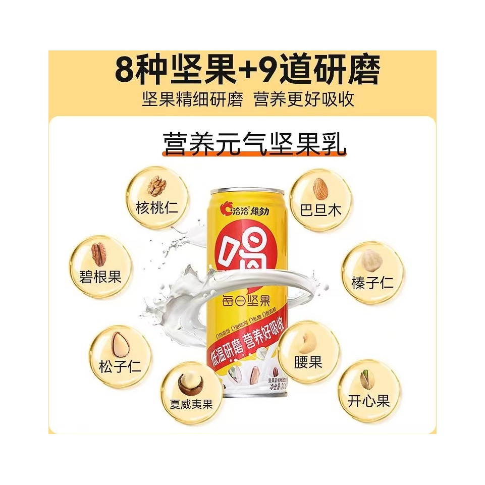 购物之前要识货 正品保障|平台比价|售后无忧