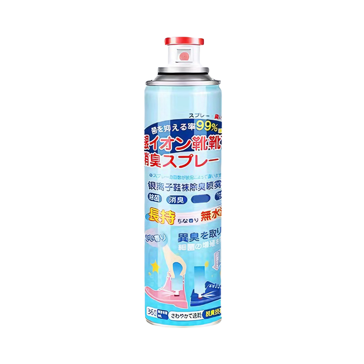 推荐商品：遇香尔美 除菌防臭 除臭喷雾 瓶装