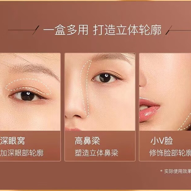 购物之前要识货 正品保障|平台比价|售后无忧