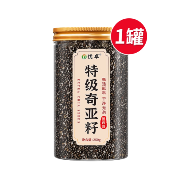推荐商品：优卓 250g 特级奇亚籽 罐装