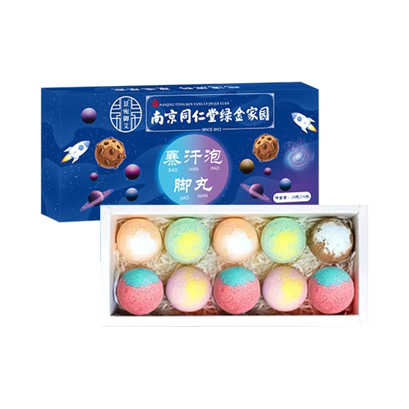推荐商品：万道 南京同仁堂绿金家园 暴汗泡脚丸 去湿气祛湿泡脚球助睡眠