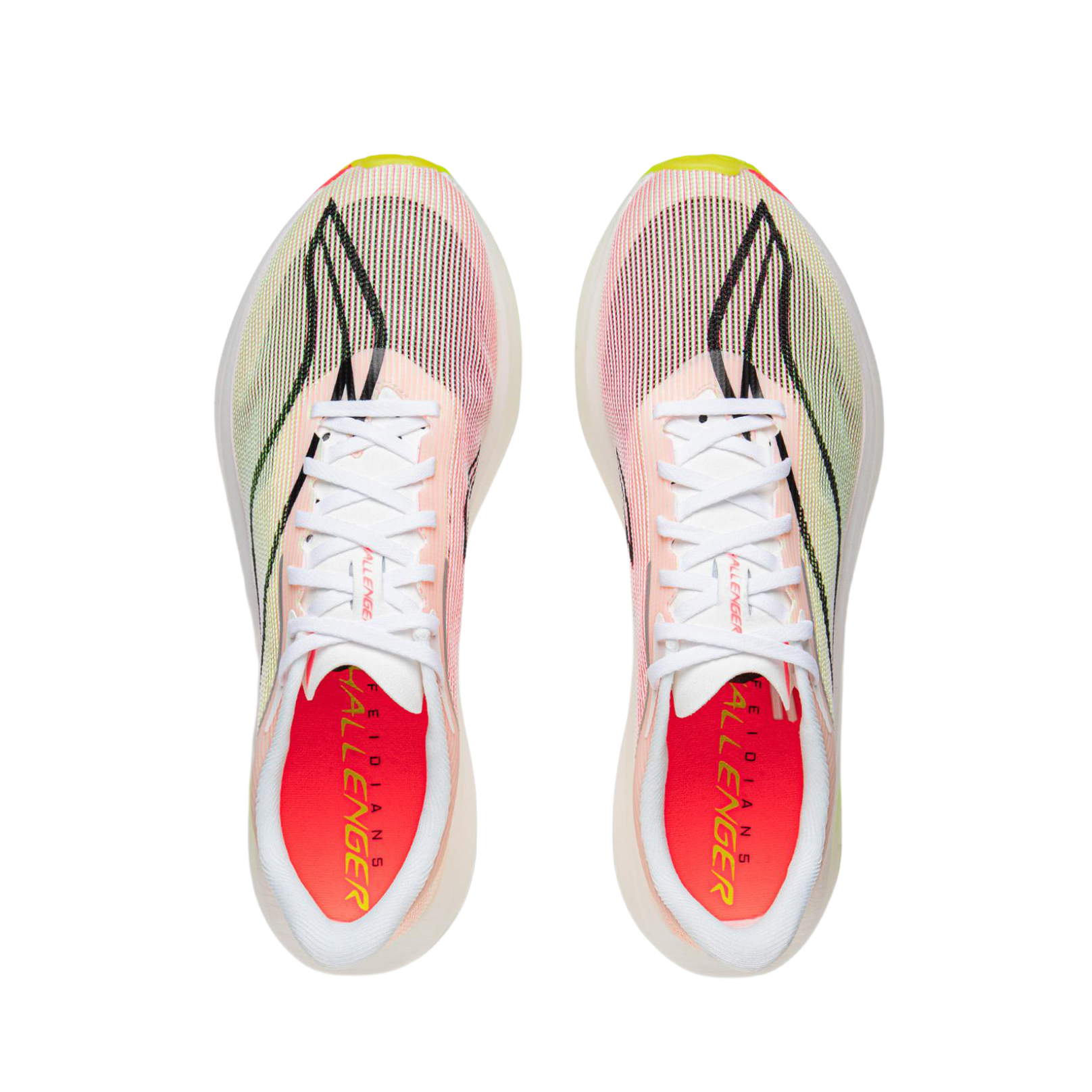 购物之前要识货 正品保障|平台比价|售后无忧