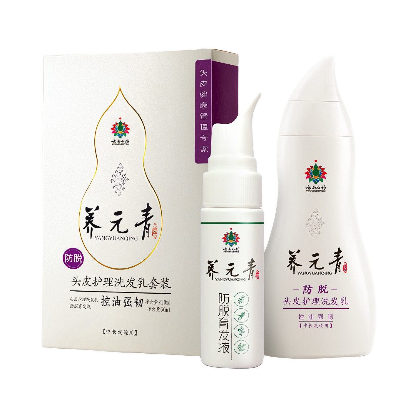 购物之前要识货 正品保障|平台比价|售后无忧
