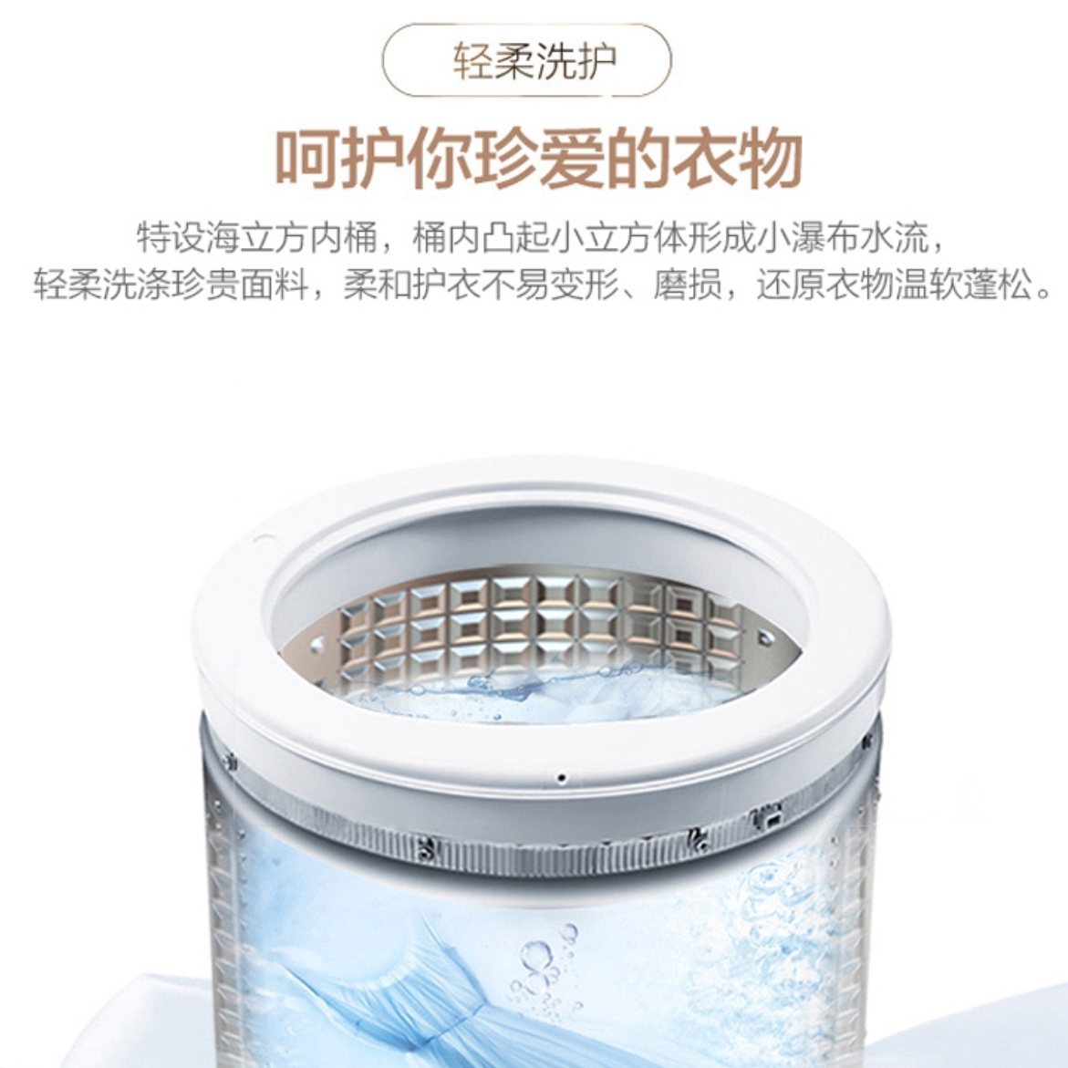 购物之前要识货 正品保障|平台比价|售后无忧