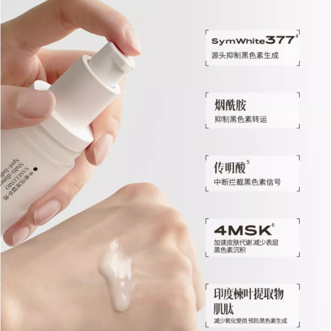 购物之前要识货 正品保障|平台比价|售后无忧