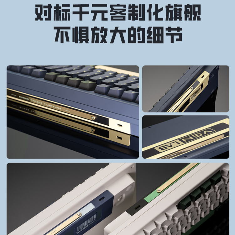 购物之前要识货 正品保障|平台比价|售后无忧