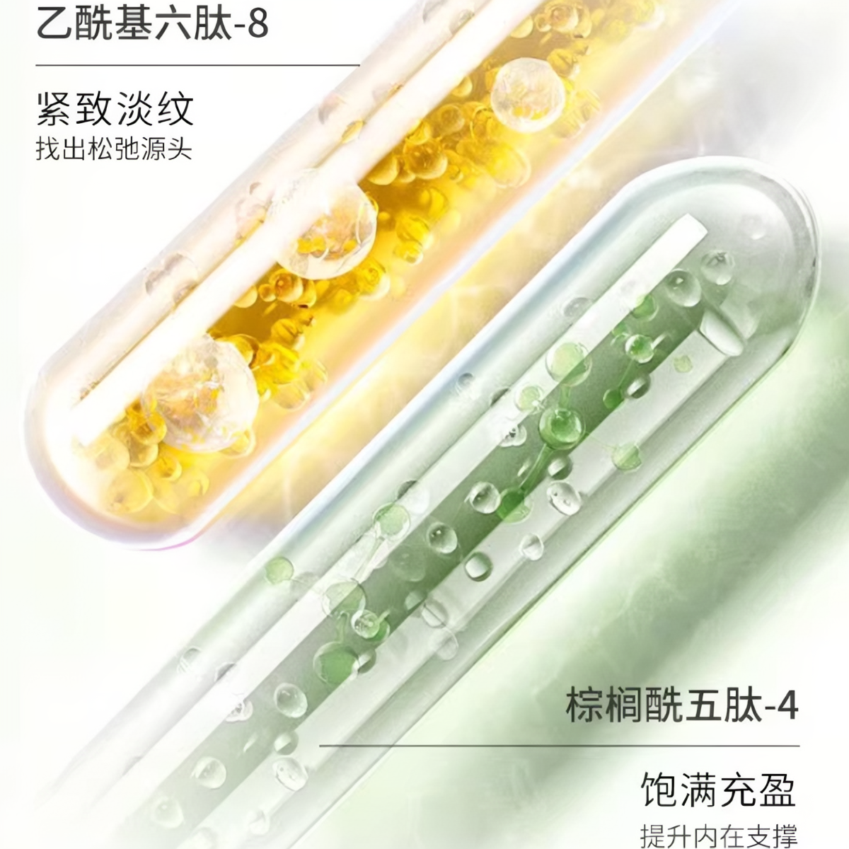 购物之前要识货 正品保障|平台比价|售后无忧