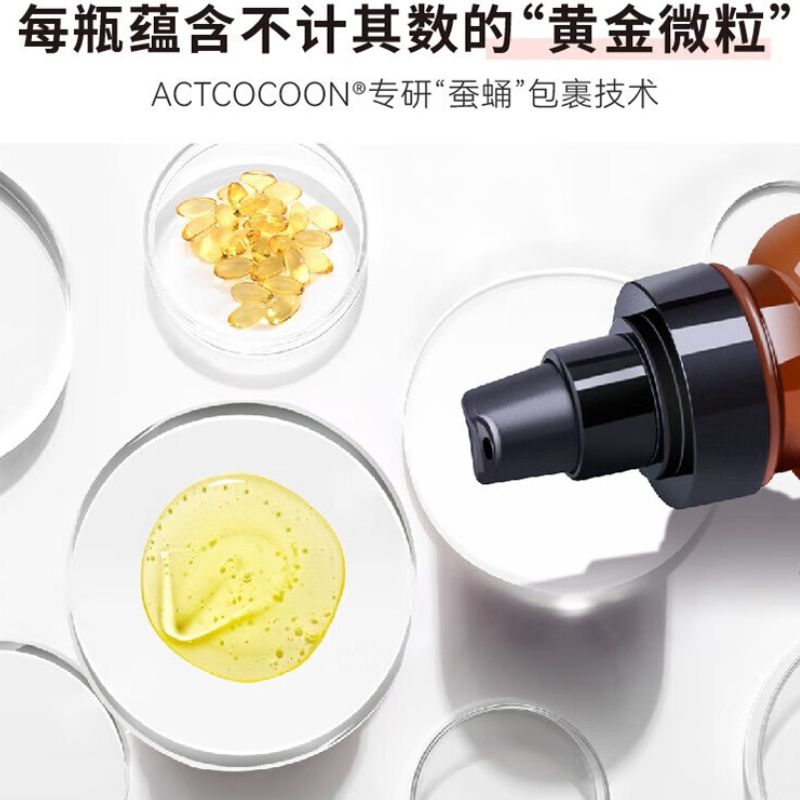 购物之前要识货 正品保障|平台比价|售后无忧