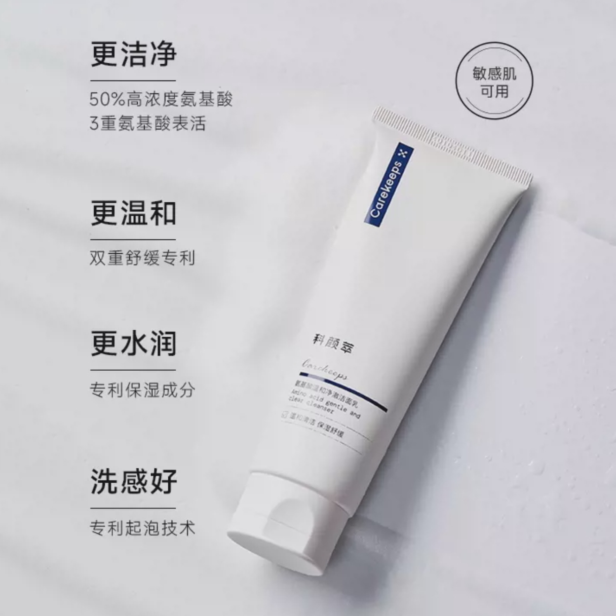 购物之前要识货 正品保障|平台比价|售后无忧
