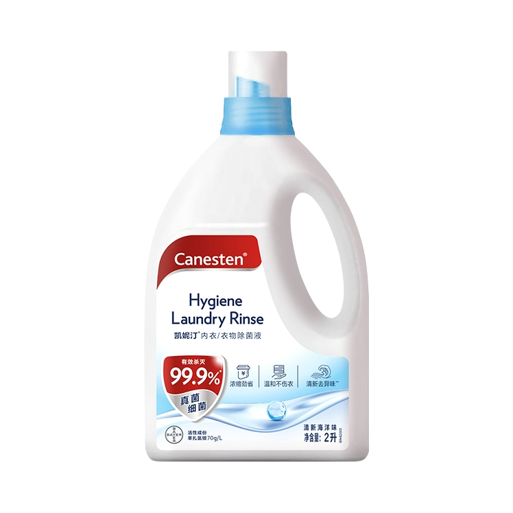 推荐商品：canesten/凯妮汀 衣物消毒除菌液 2L