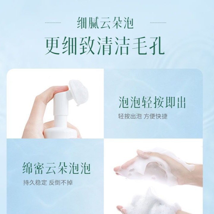 购物之前要识货 正品保障|平台比价|售后无忧