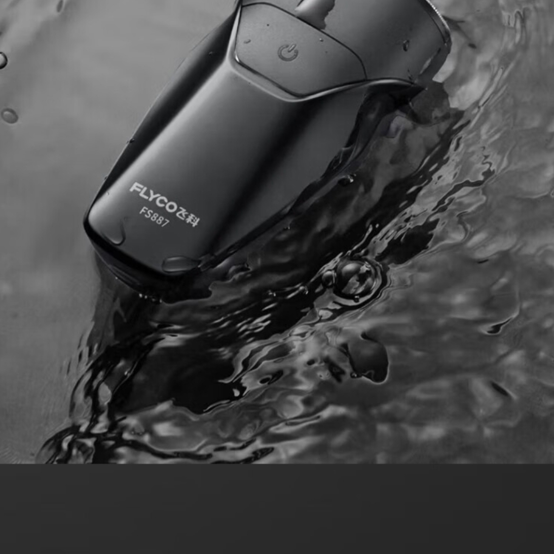 购物之前要识货 正品保障|平台比价|售后无忧