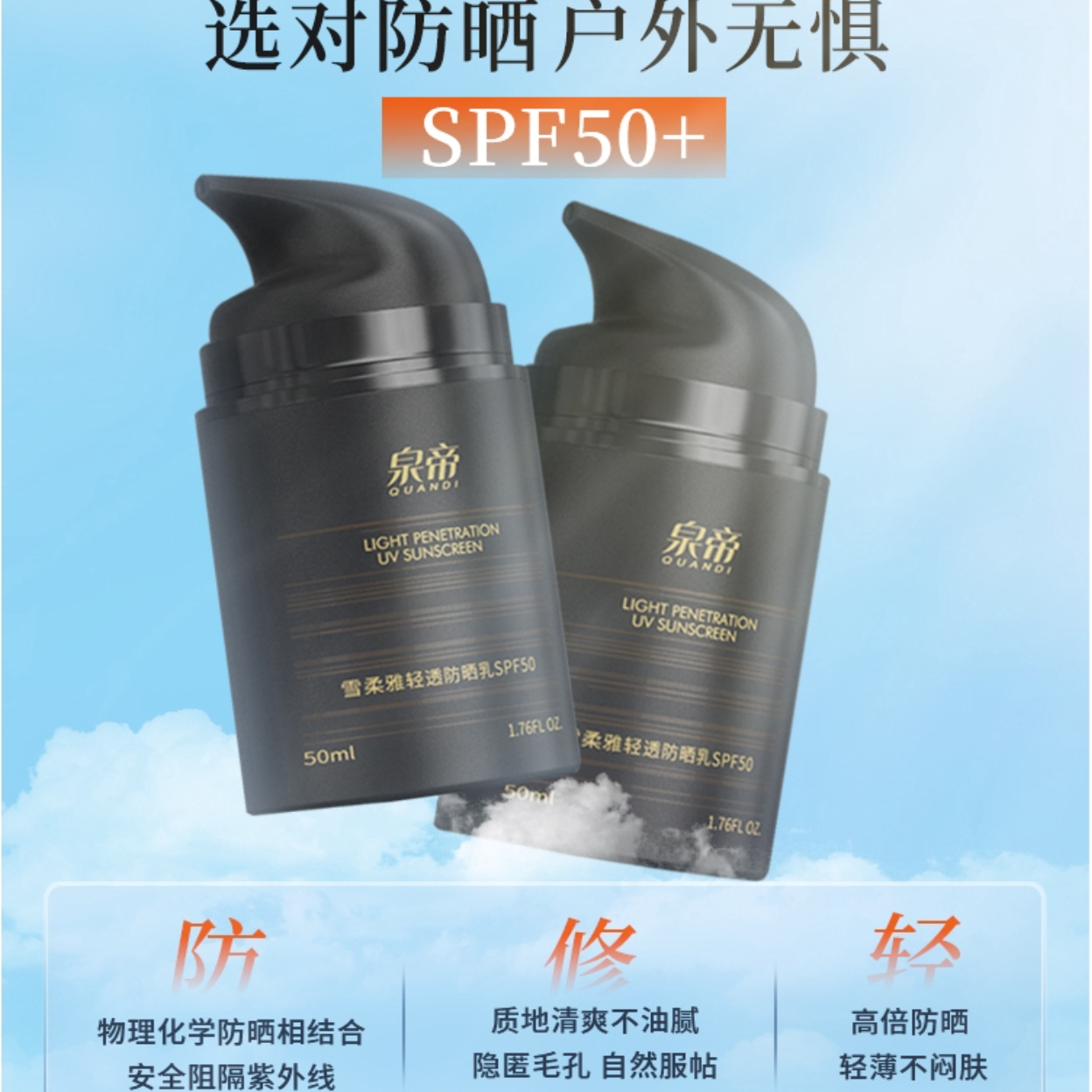 购物之前要识货 正品保障|平台比价|售后无忧