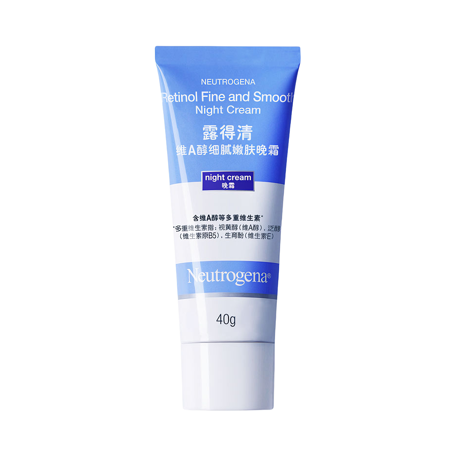 推荐商品：Neutrogena/露得清 维A醇晚霜 细腻养肤紧致抗皱淡化面部细纹