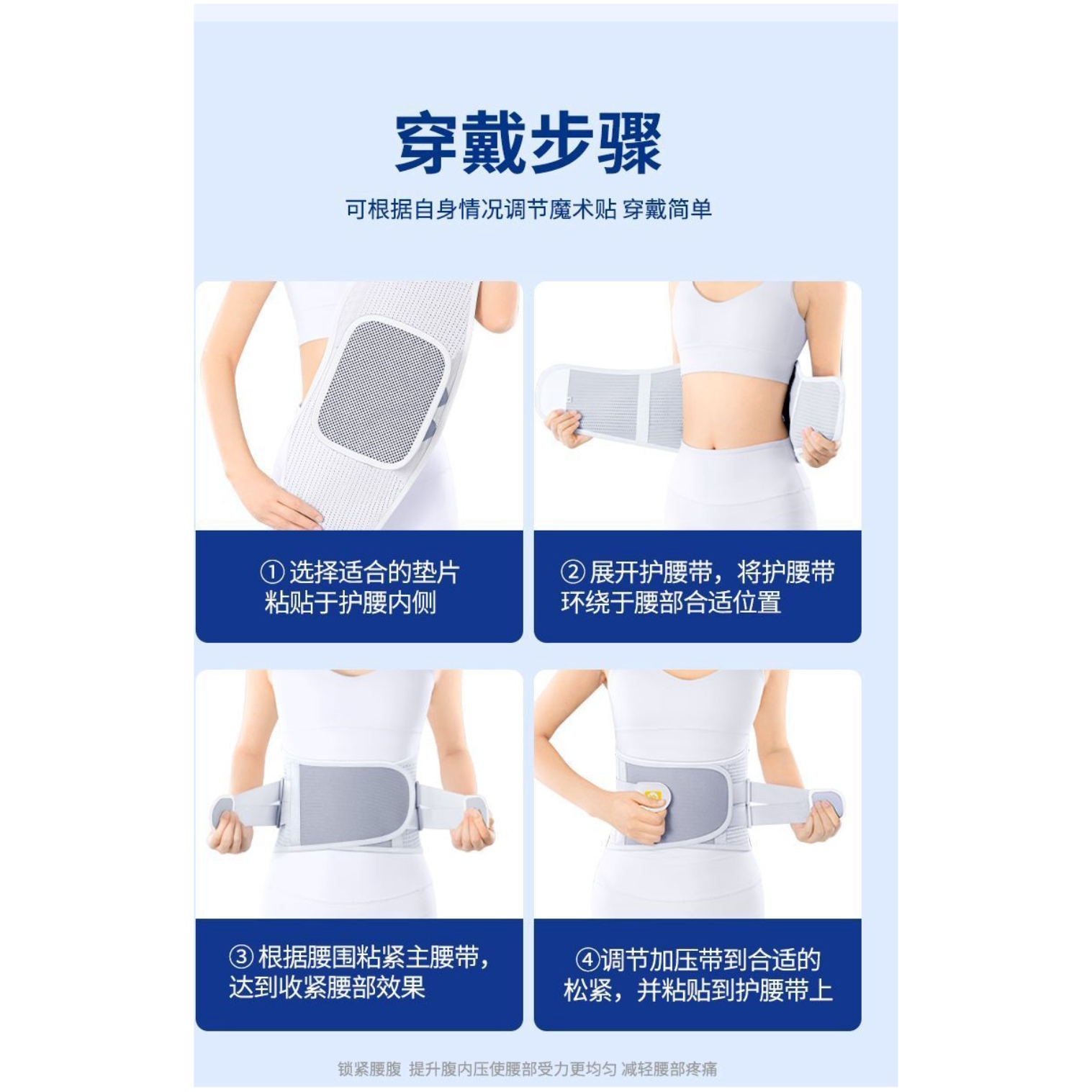 购物之前要识货 正品保障|平台比价|售后无忧