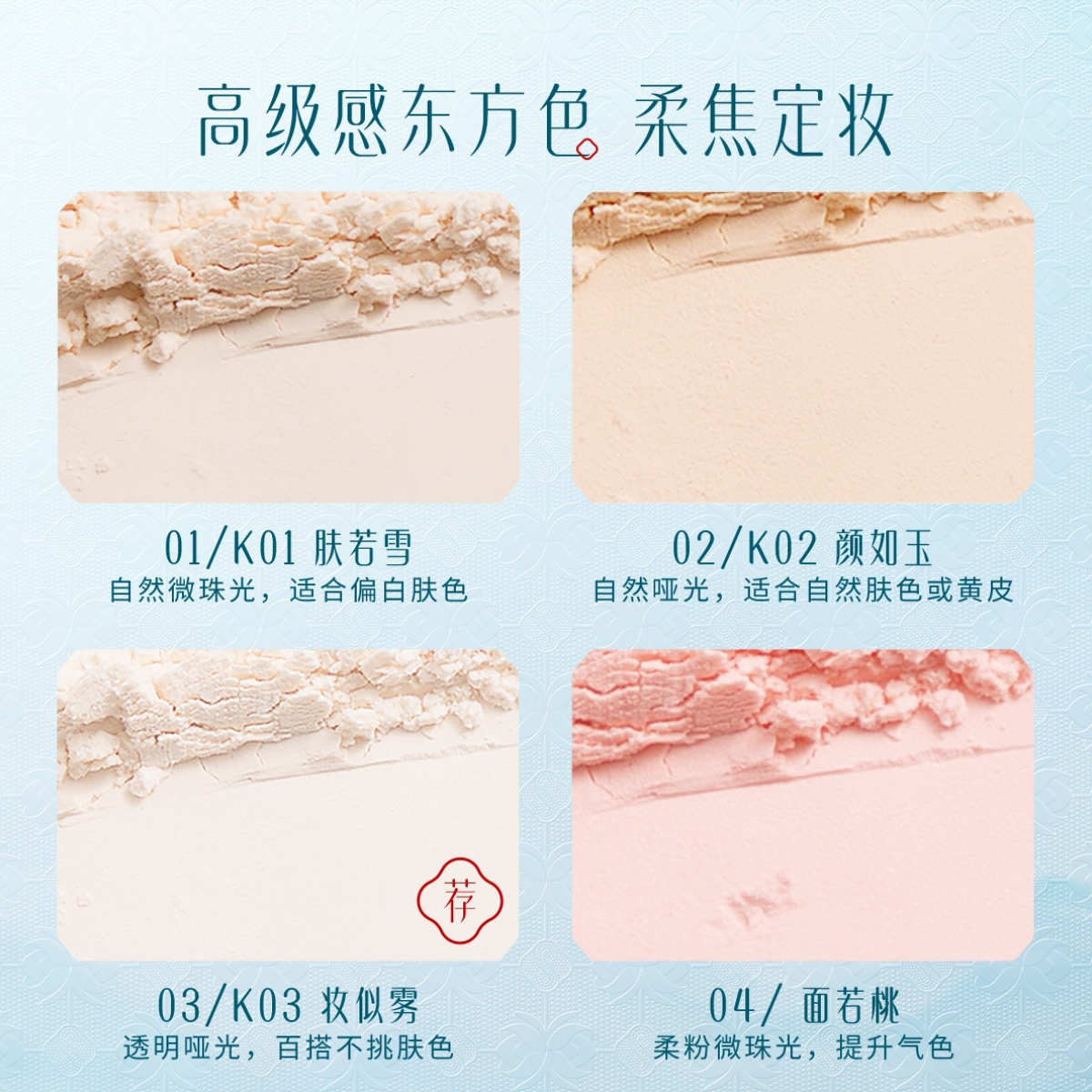 购物之前要识货 正品保障|平台比价|售后无忧