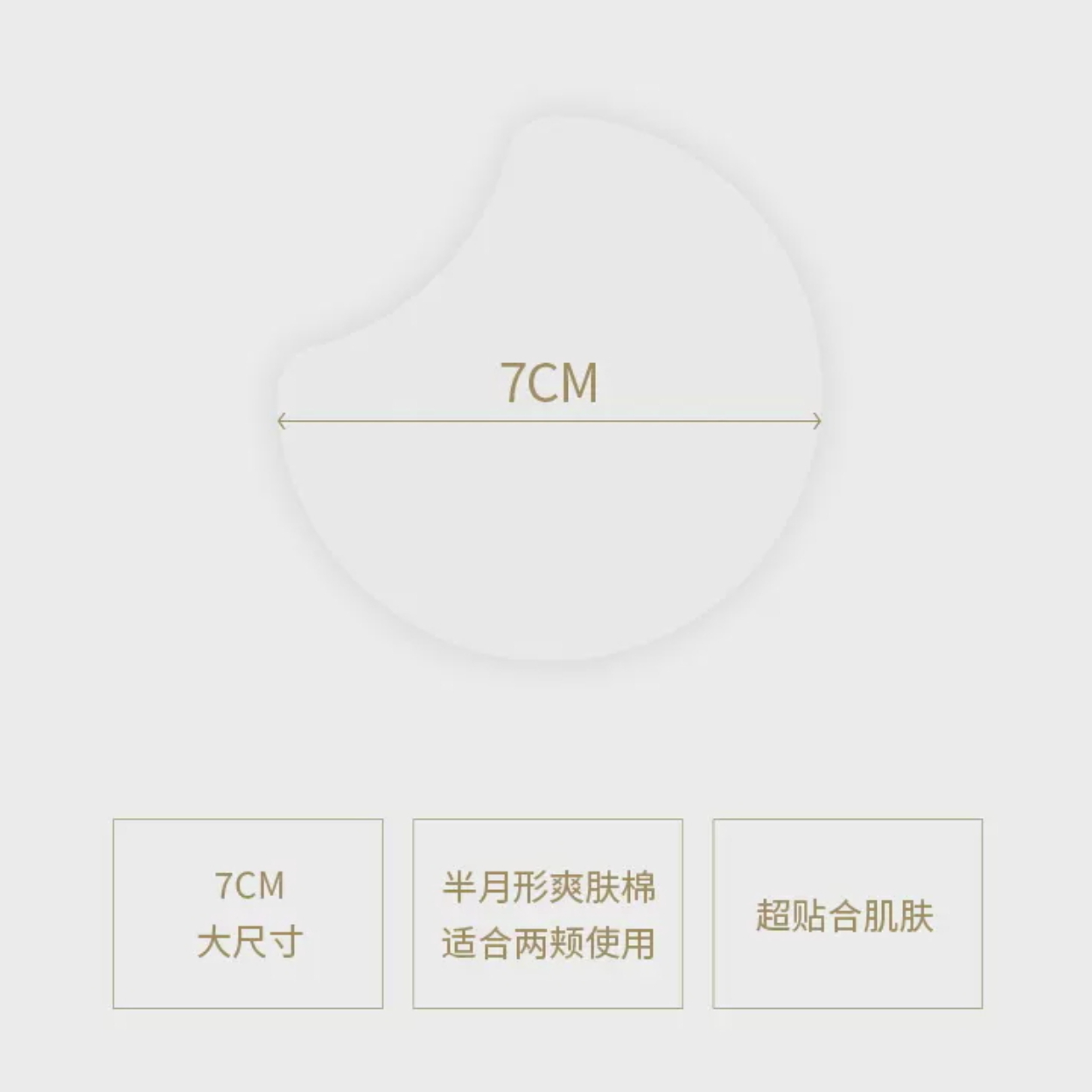 购物之前要识货 正品保障|平台比价|售后无忧