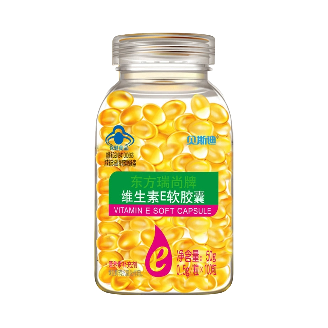 推荐商品：贝斯迪 东方瑞尚牌维生素e软胶囊