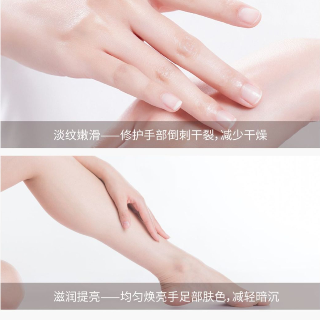 购物之前要识货 正品保障|平台比价|售后无忧