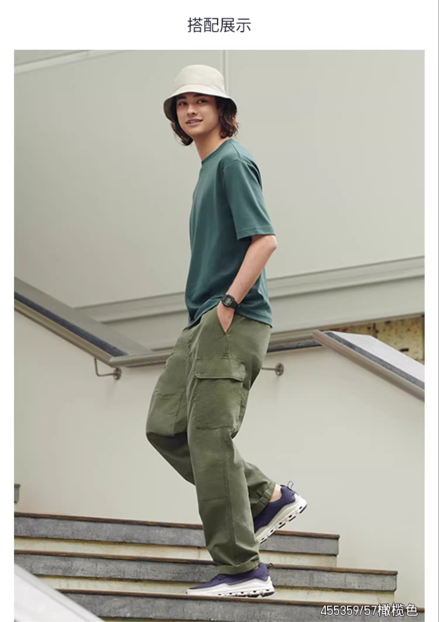 识货商品介绍图