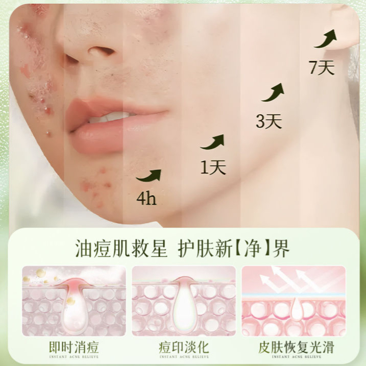购物之前要识货 正品保障|平台比价|售后无忧