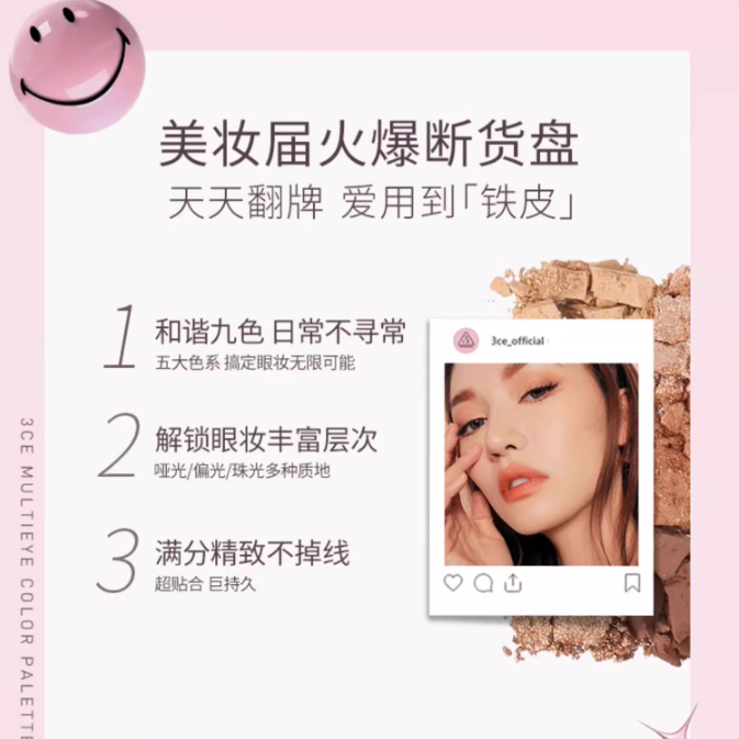 购物之前要识货 正品保障|平台比价|售后无忧