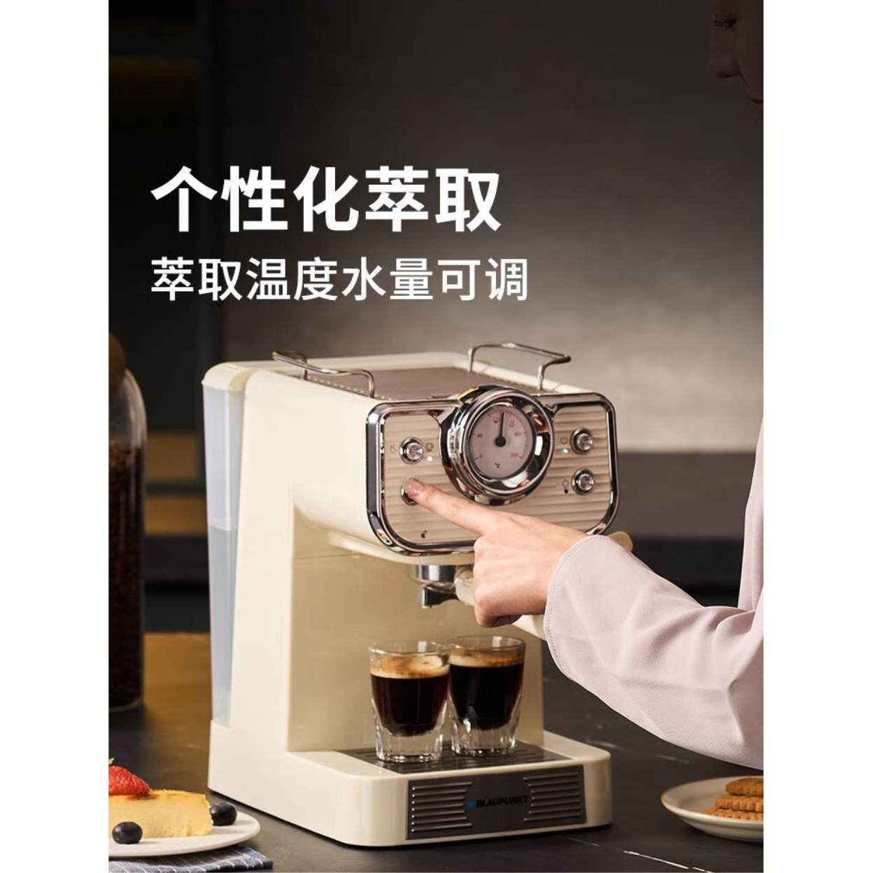 购物之前要识货 正品保障|平台比价|售后无忧