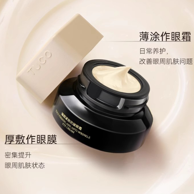 购物之前要识货 正品保障|平台比价|售后无忧