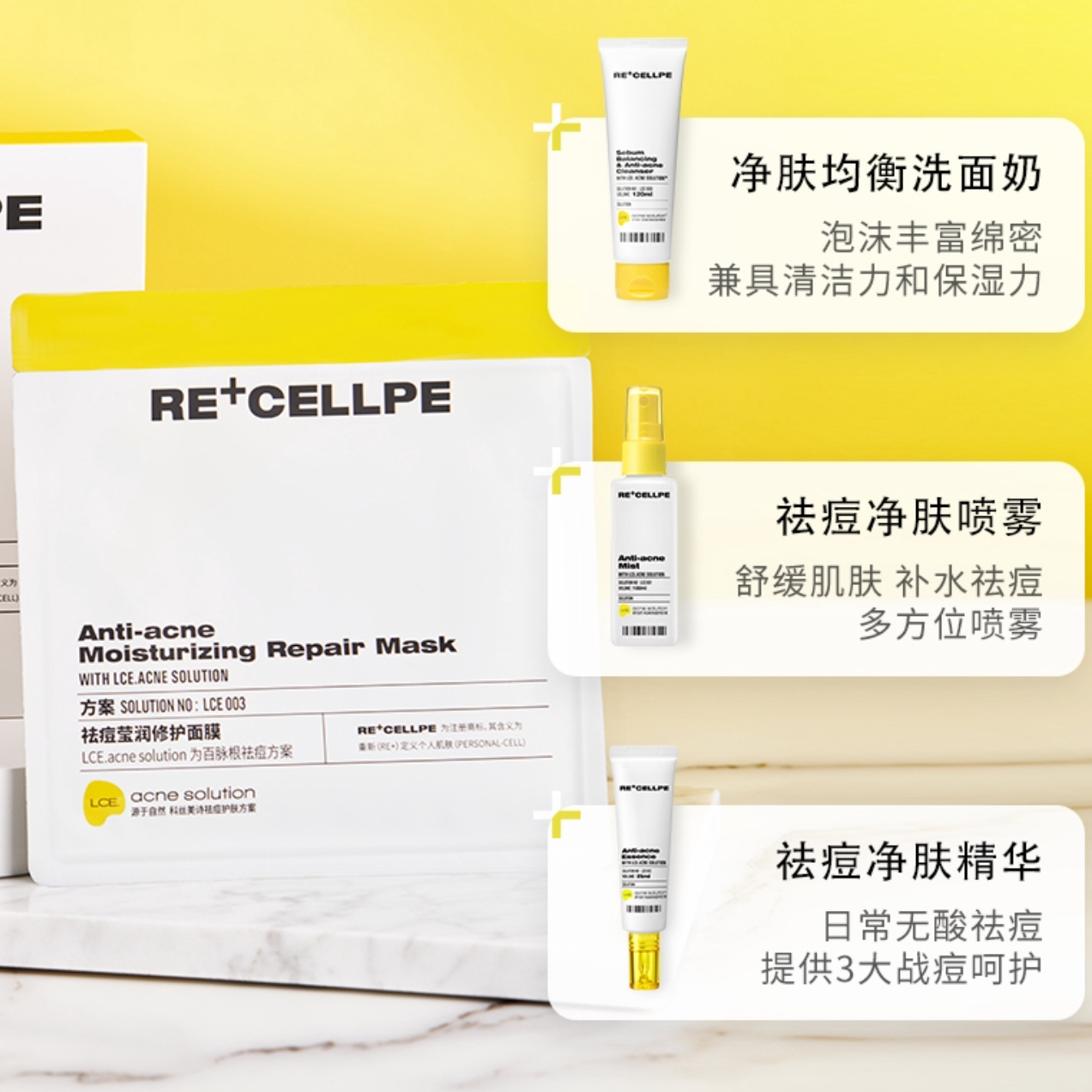 购物之前要识货 正品保障|平台比价|售后无忧