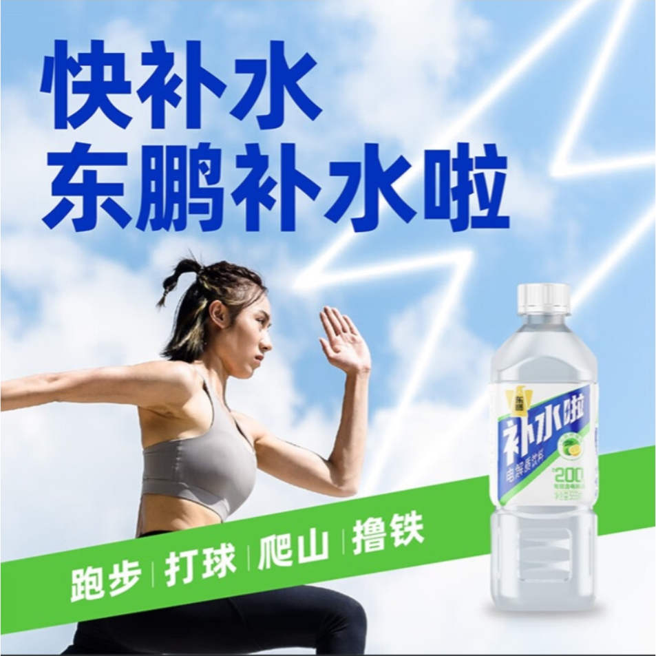 购物之前要识货 正品保障|平台比价|售后无忧