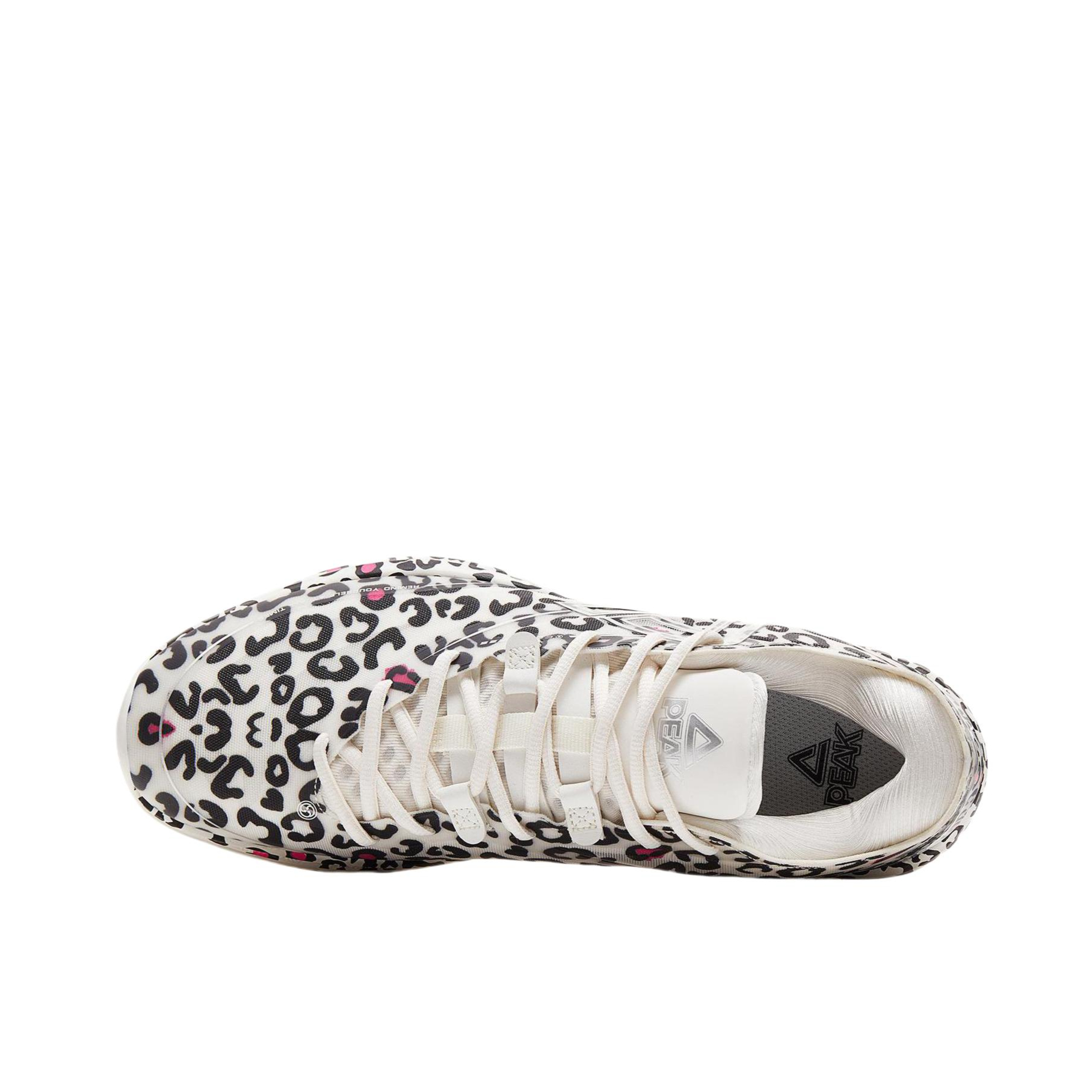 购物之前要识货 正品保障|平台比价|售后无忧