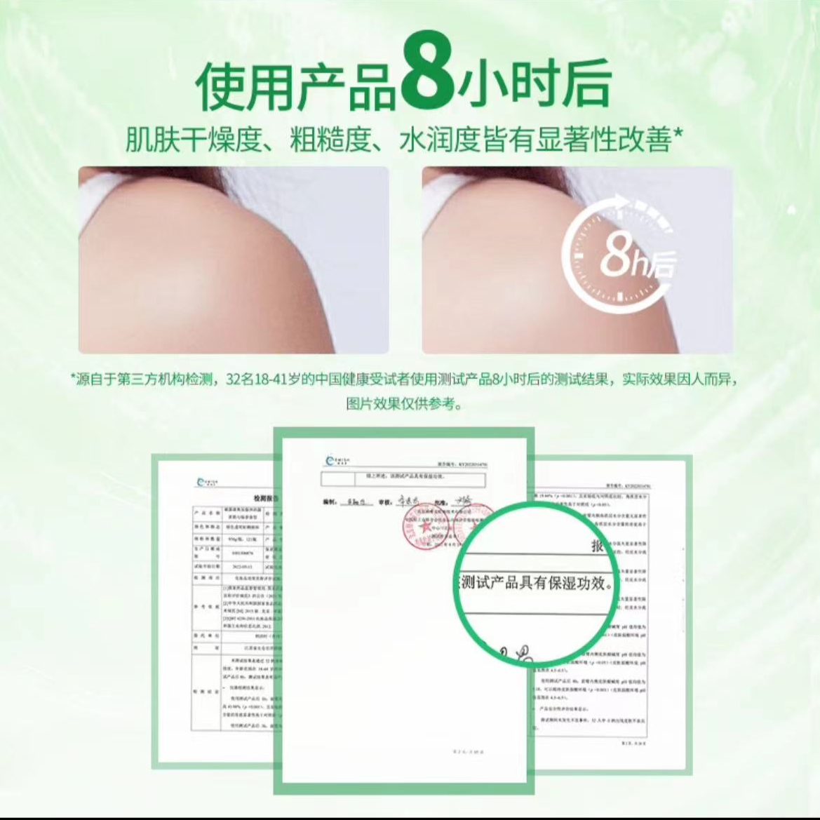 购物之前要识货 正品保障|平台比价|售后无忧