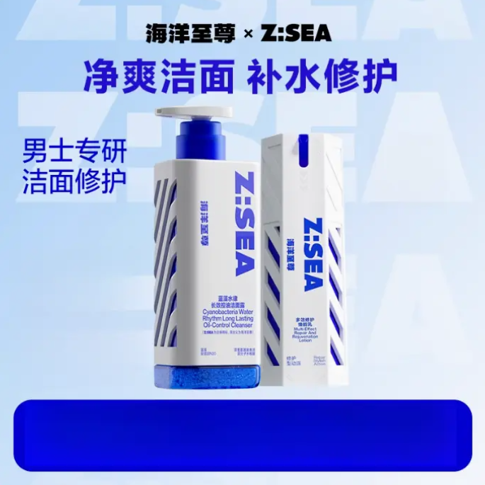 购物之前要识货 正品保障|平台比价|售后无忧