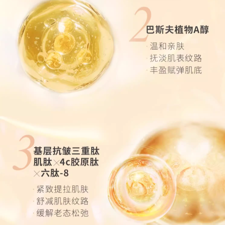 购物之前要识货 正品保障|平台比价|售后无忧