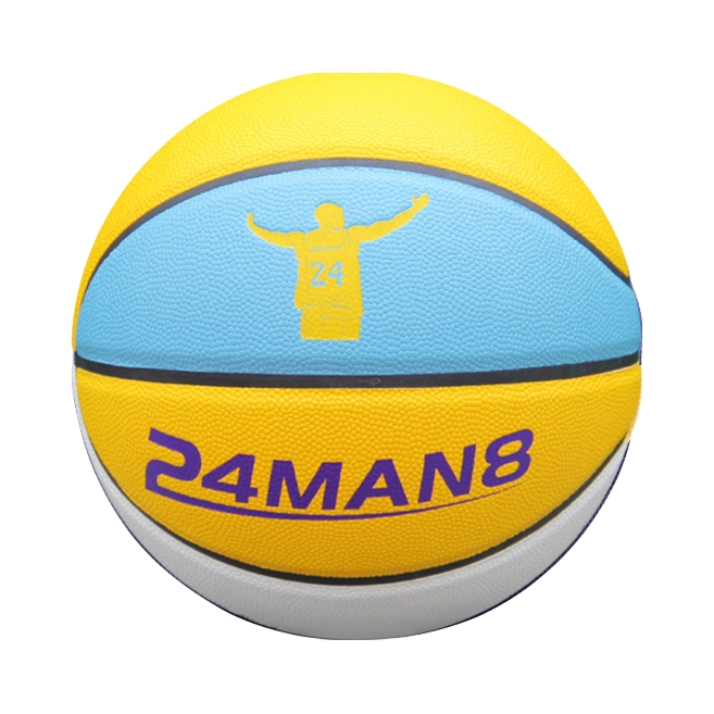 推荐商品：STICKER/索蒂凯 防滑防湿 耐磨 室外 高弹 加厚专业训练 篮球 ST23-SH001